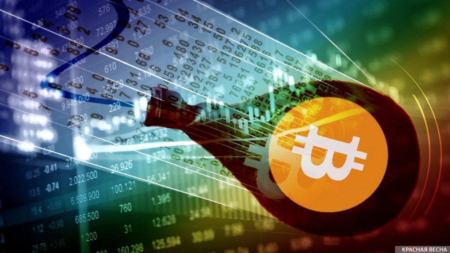 Падение биткоина