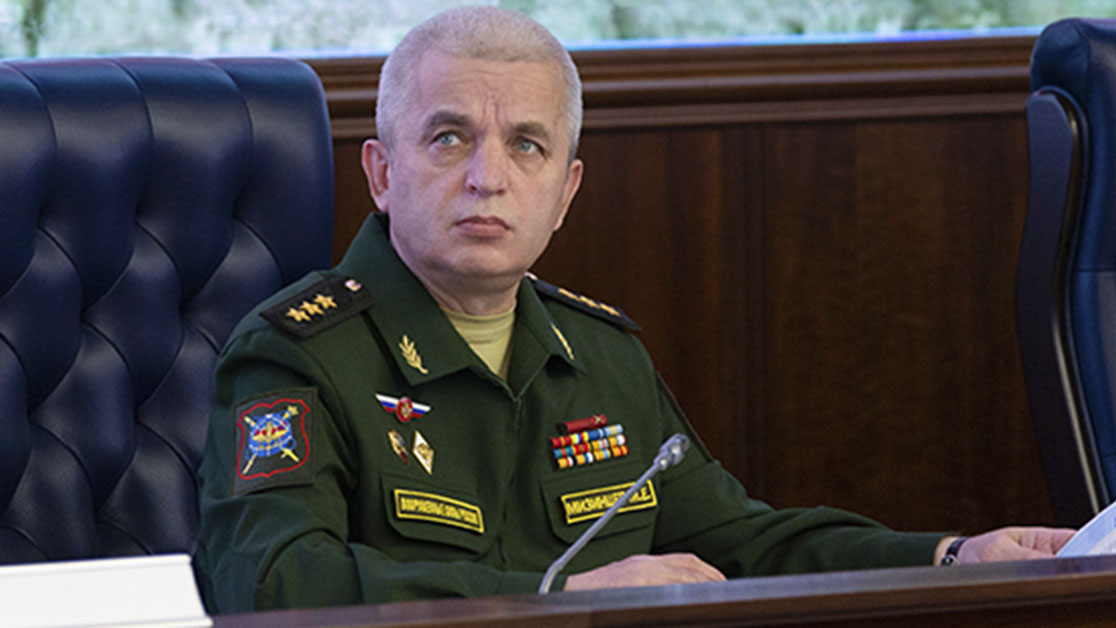 Генерал-полковник Михаил Мизинцев