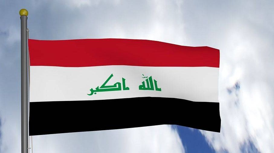 Ирак, флаг