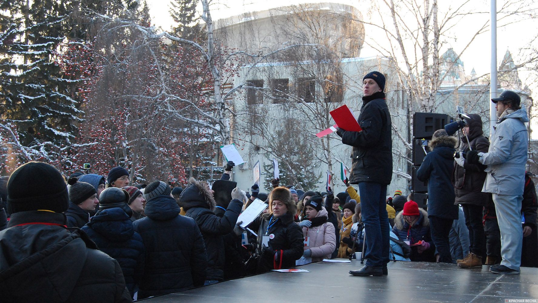 Новосибирск. Митинг в поддержку Навального 24.12.2017