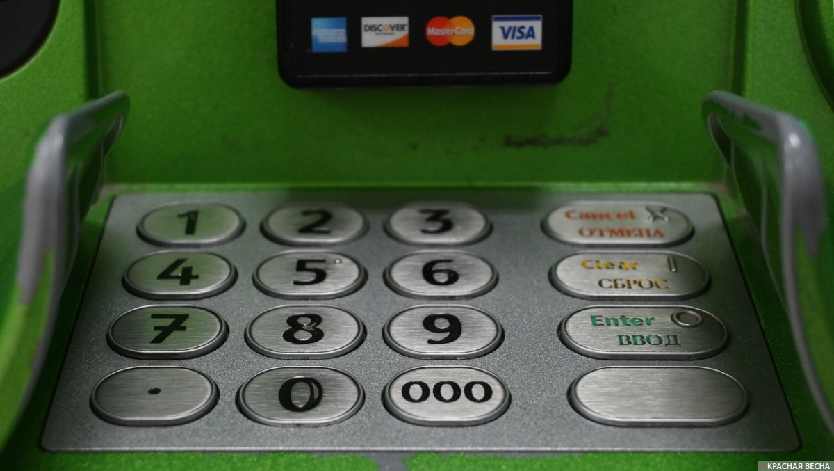 Банк Дайханбанк стал лидером по количеству банкоматов в Туркмении