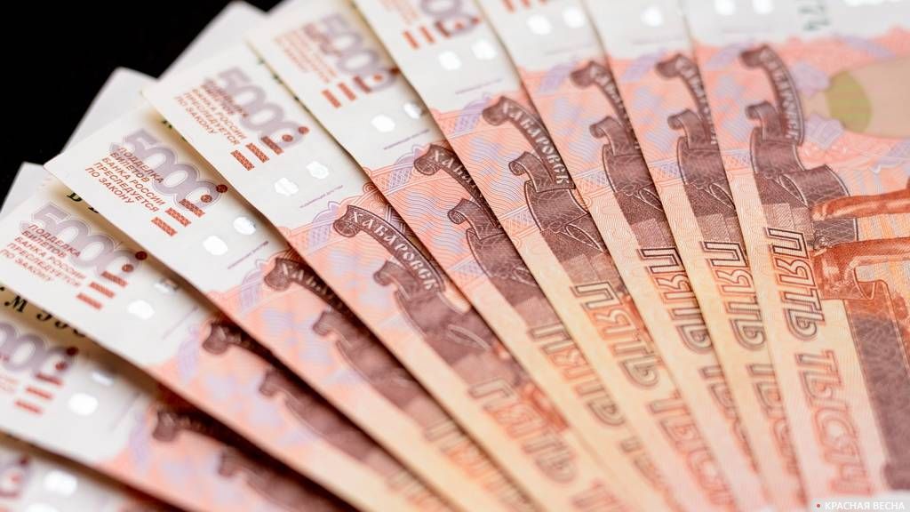 банкноты пять тысяч рублей
