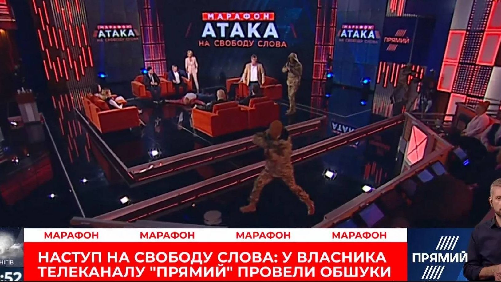 Постановочный захват украинского телеканала