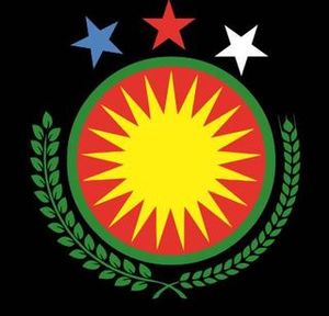 Герб Демократической Федерации Северной Сирии (самопровозглашённое, де-факто самоуправляемое федеративное образование на севере Сирии)