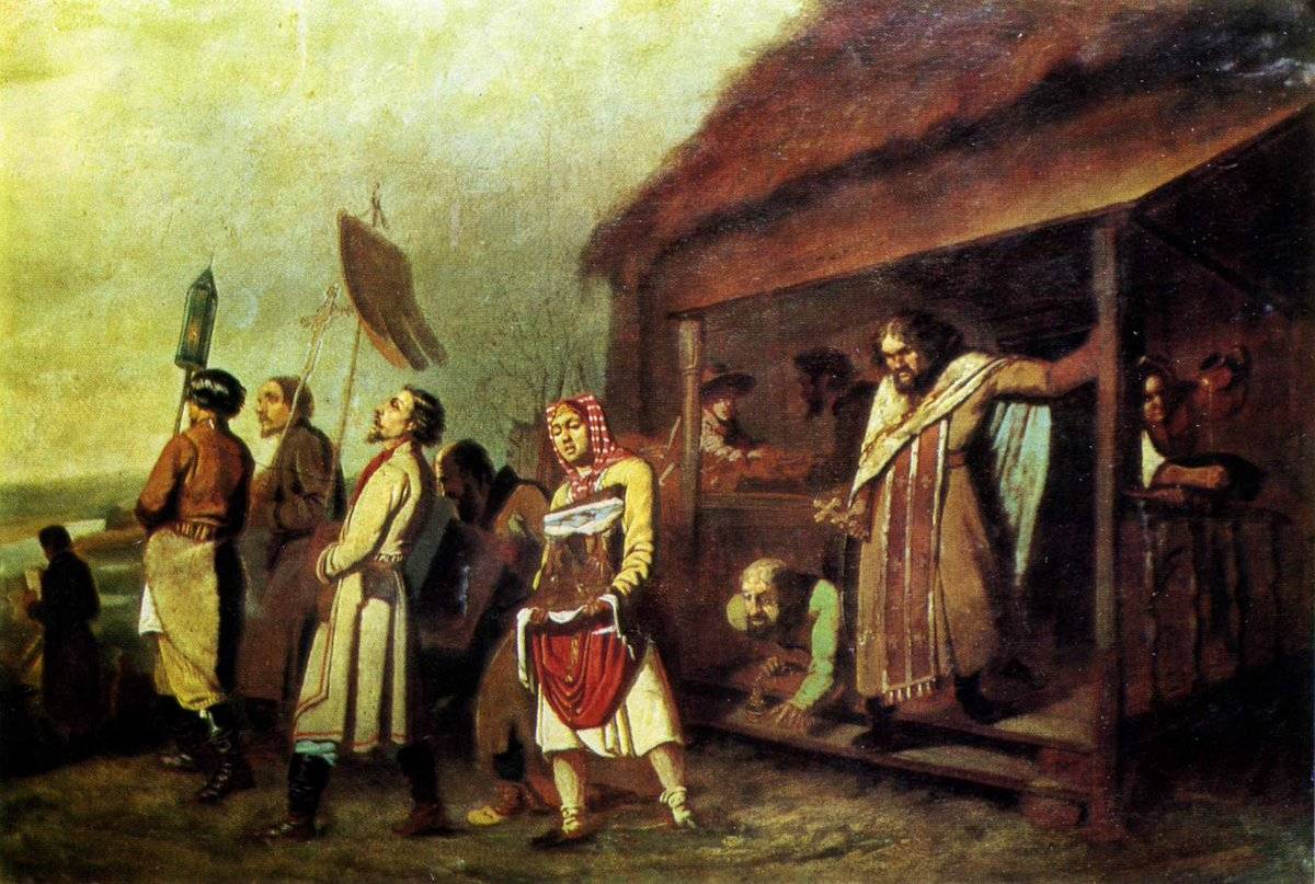 Василий Перов. Сельский крестный ход на Пасхе. 1861