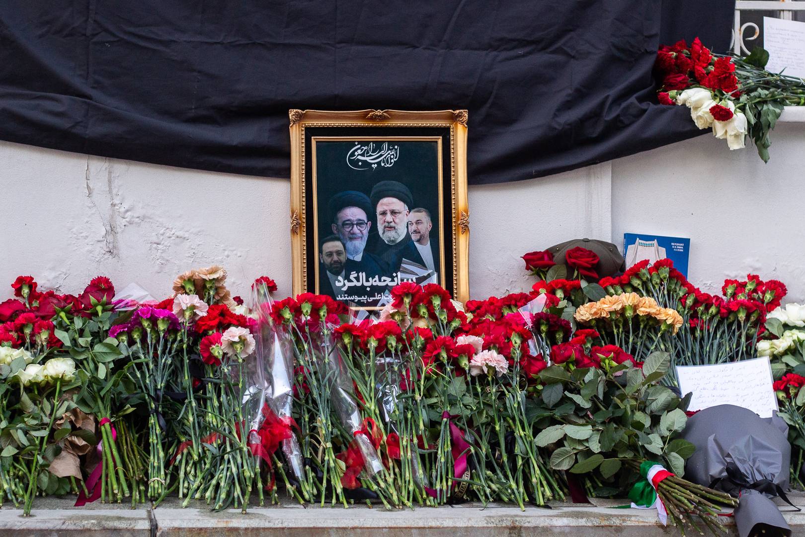 Мемориал у посольства Ирана