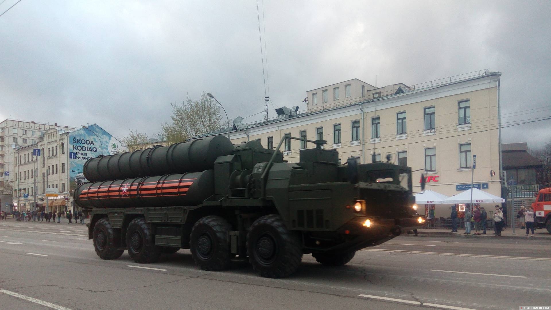 С-400. Москва. (архивная фотография)