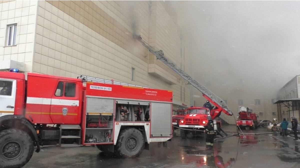 Возгорание в ТЦ «Зимняя вишня» в Кемерово началась на 4-м этаже