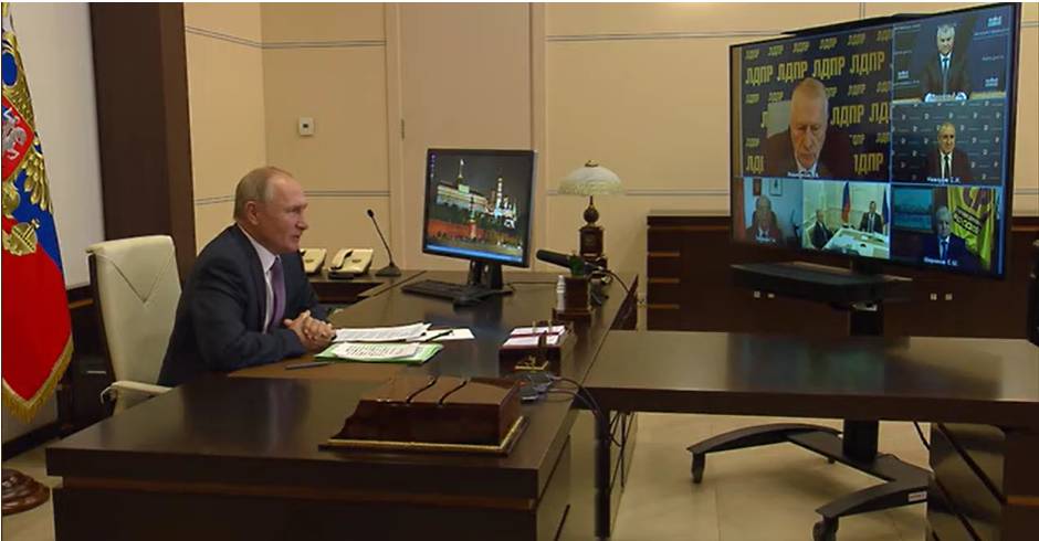 Скриншот видеовстречи с руководителями фракций Государственной Думы