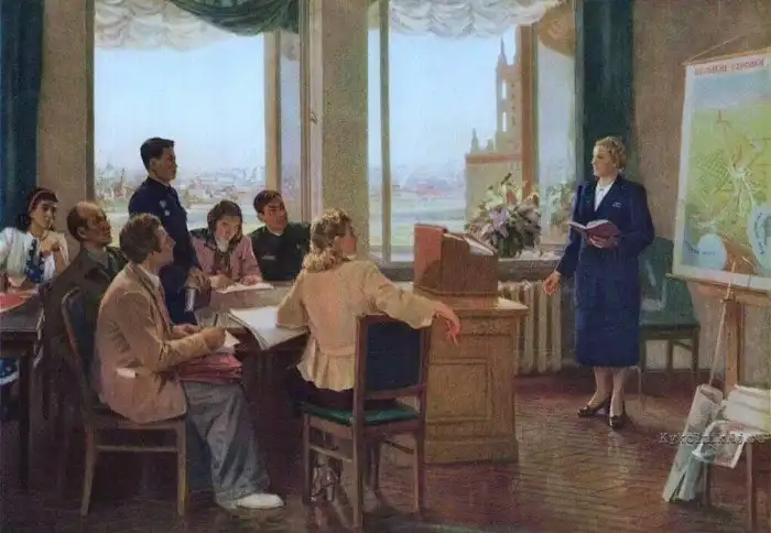 Д. П. Бирюков. Студенты в новом университете. 1951