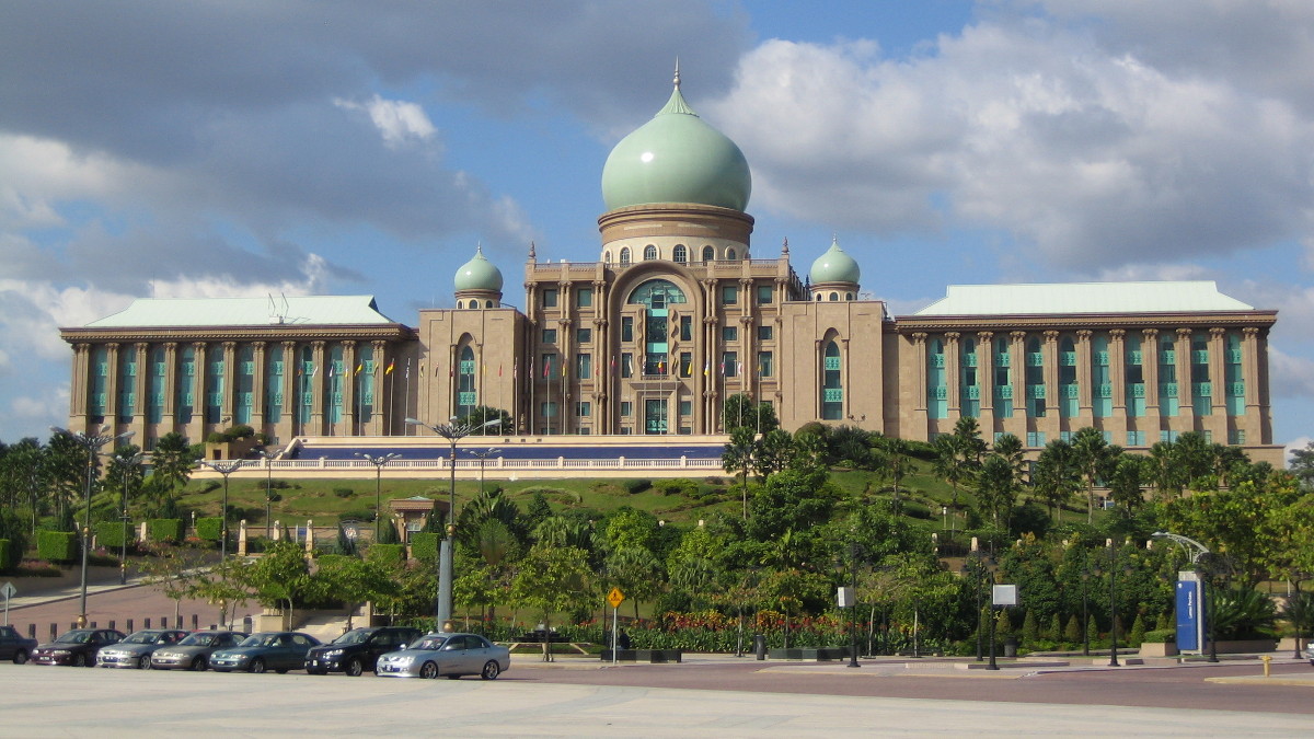 Резиденция премьер-министра Малайзии
