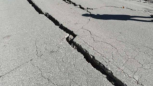 Землетрясение