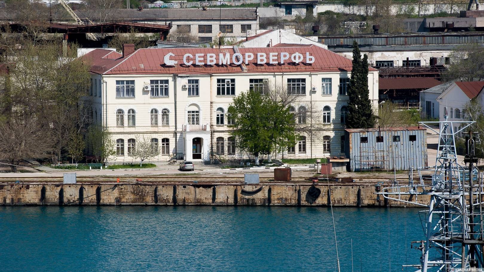 Севморверфь