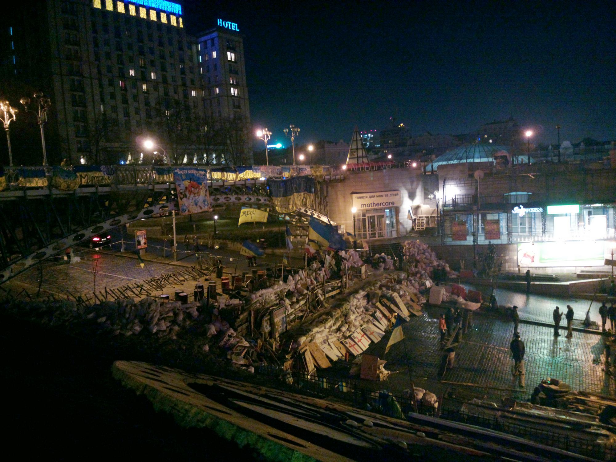 Барррикады в Киеве 24 декабря 2013 года