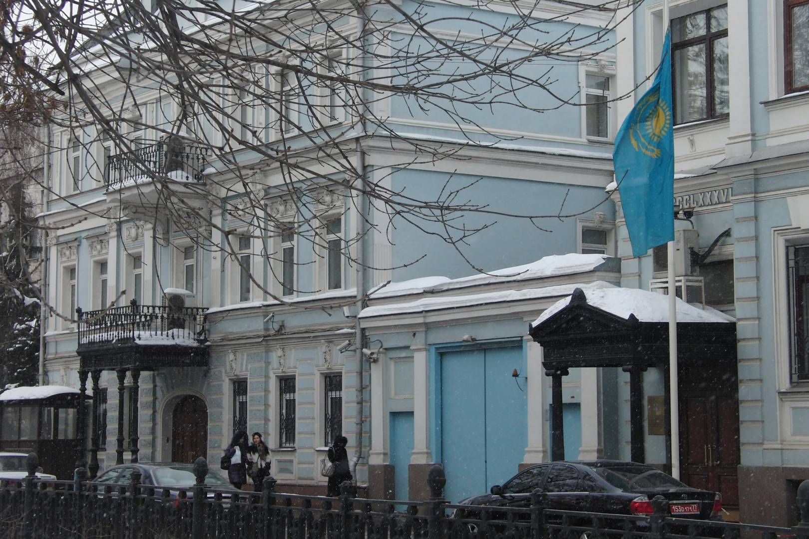 Посольство казахстана в минске