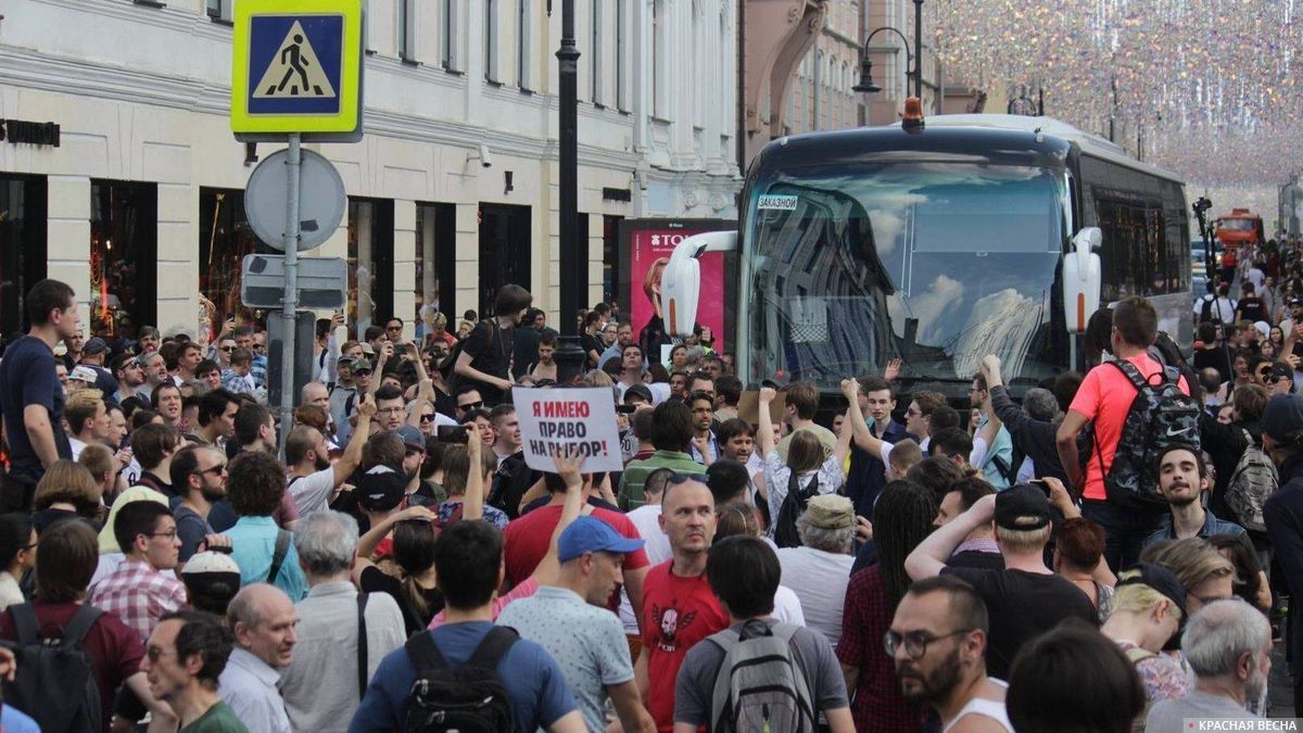 Несогласованный митинг 27 июля