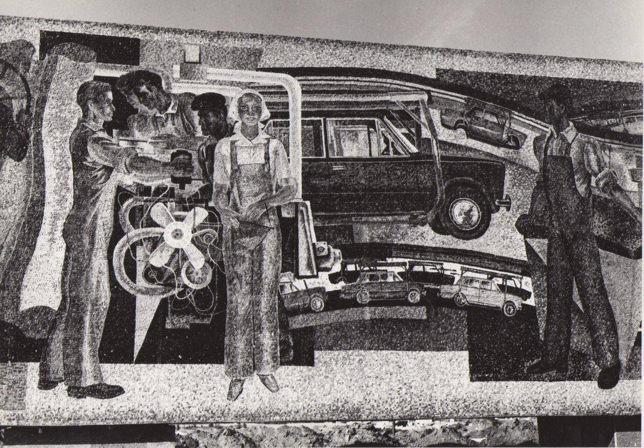 Фрагмент мозаики. Фото 1980 года.