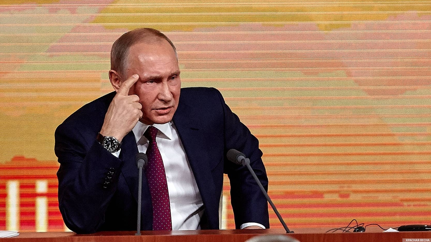 Владимир Путин