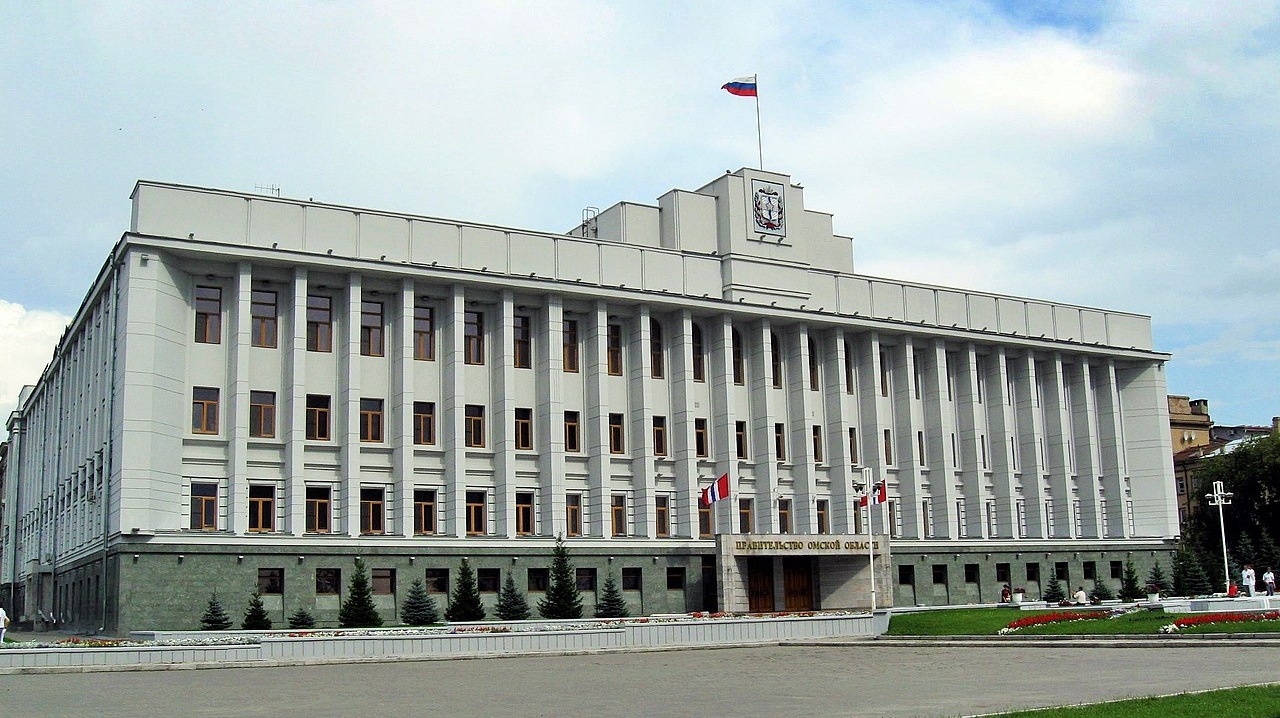 Омск. Здание правительства