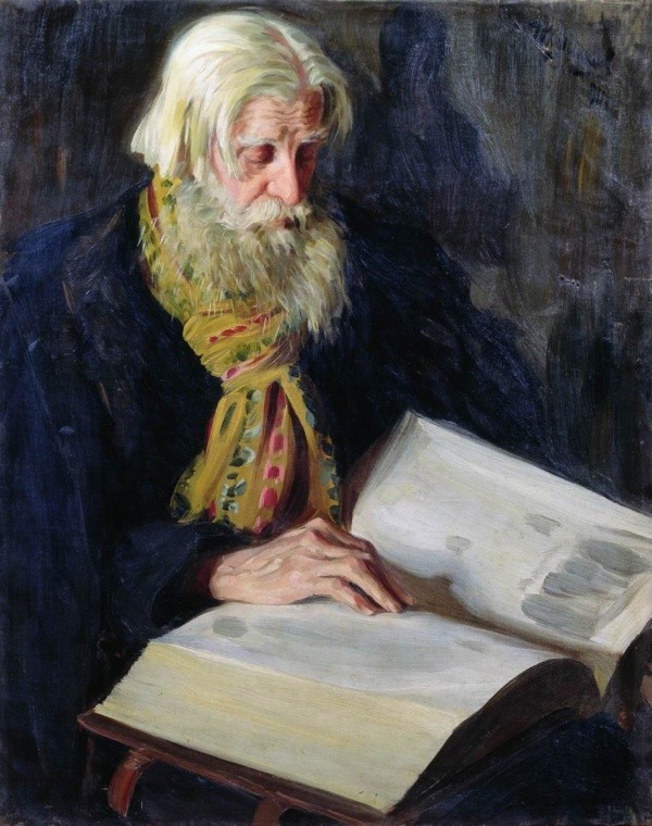 Иван Куликов. Портрет старообрядца (Старик за чтением) 1911