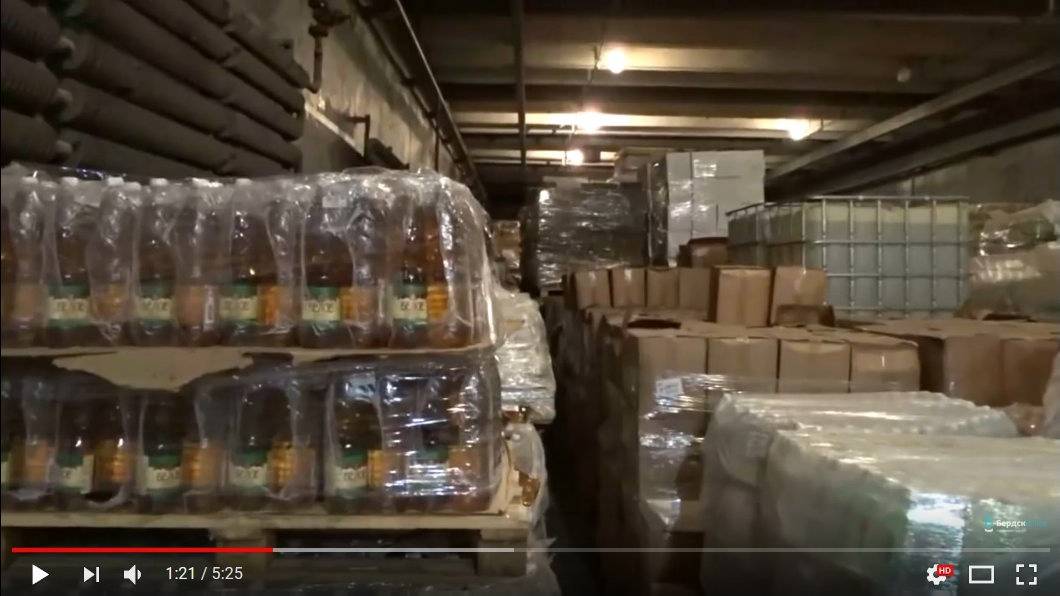 Пятьсот тонн суррогатного алкоголя уничтожают в Бердске