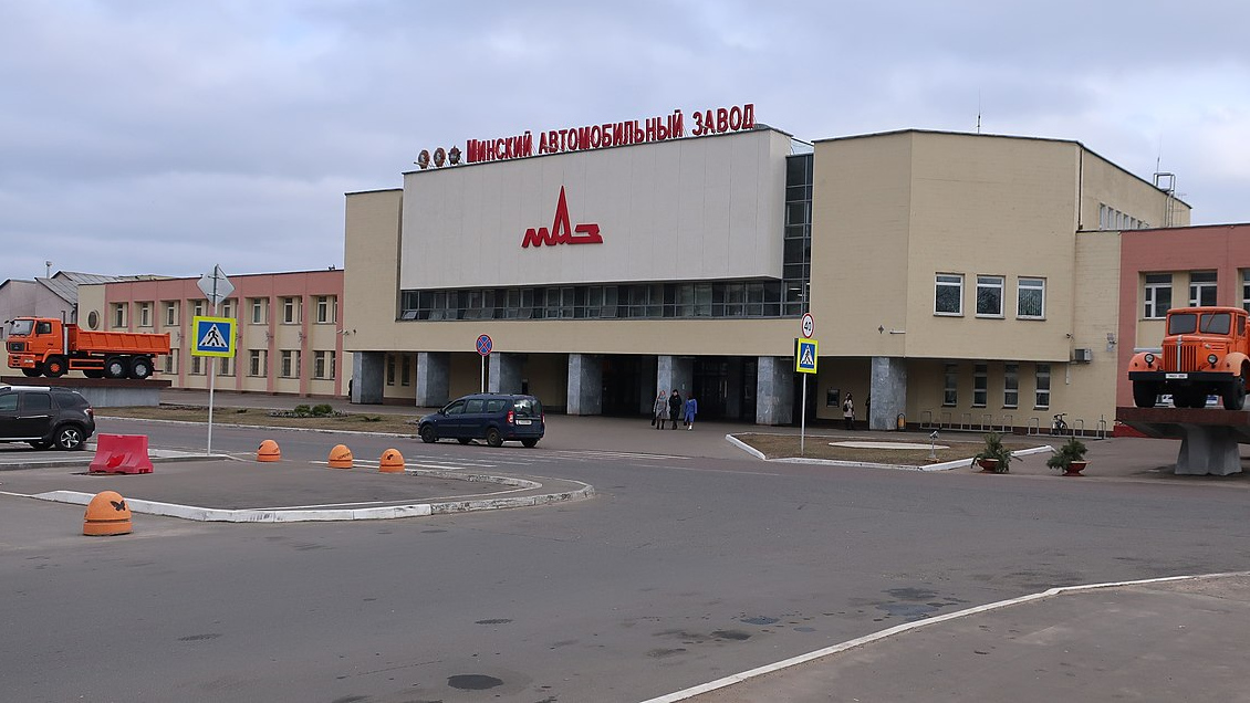 Разборка маз в минске