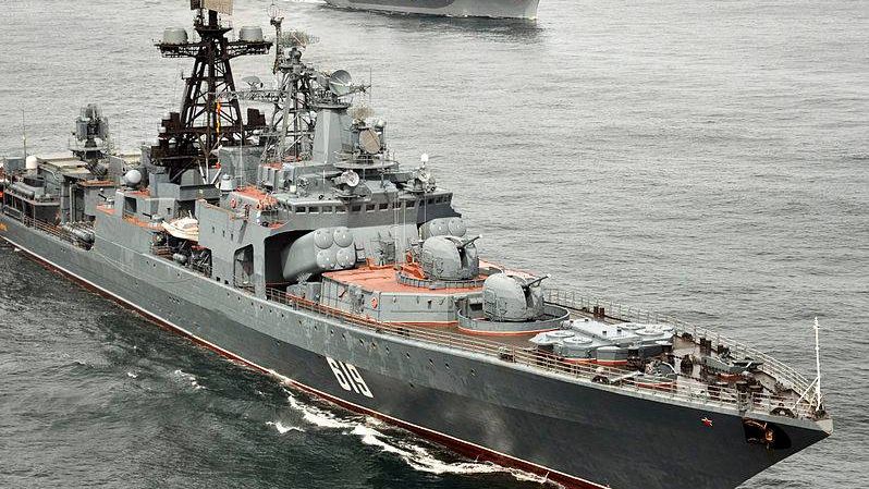 Противолодочный корабль ВМФ России «Североморск»