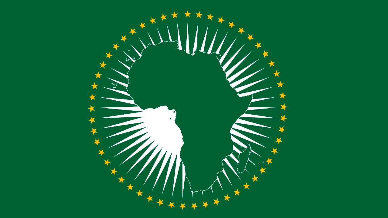 Логотип Африканского Союза