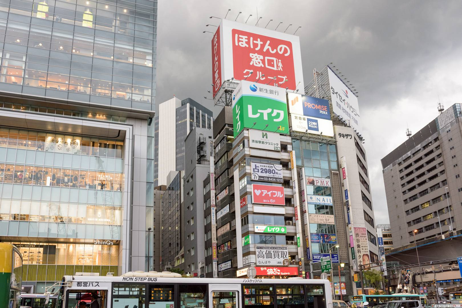 Токио, Япония 29.10.2016