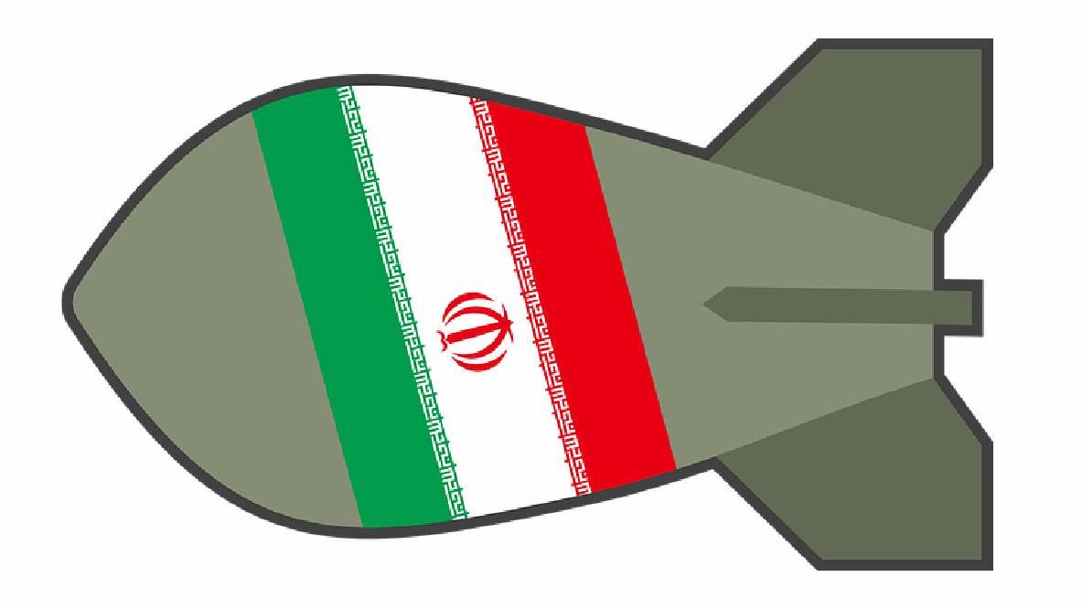 Атомная программа Ирана