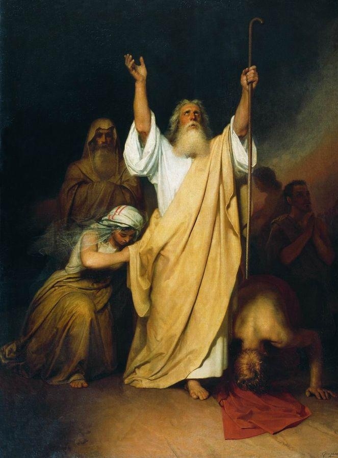 И. Н. Крамской. Молитва Моисея после перехода израильтян через Чермное море. 1861