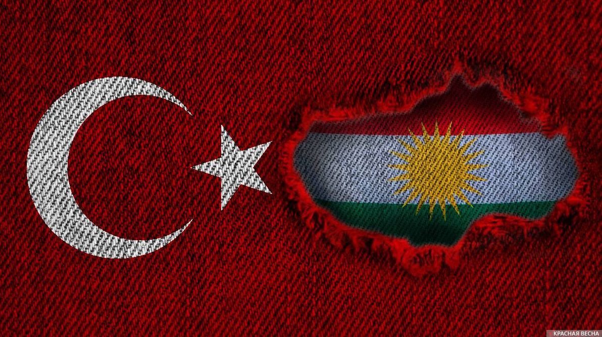 Турки и курды