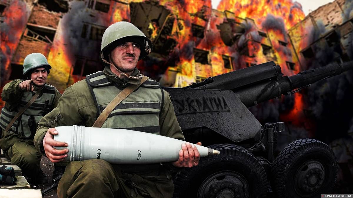 Поселок Александровка был обстрелян украинскими военными