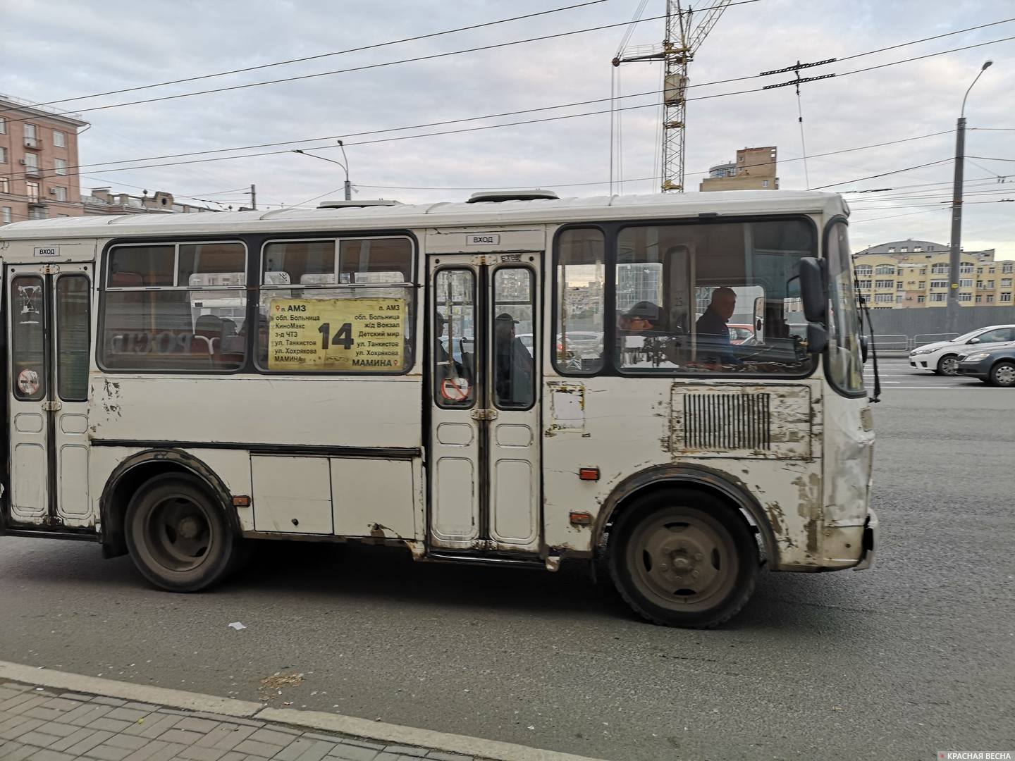 Старый автобус