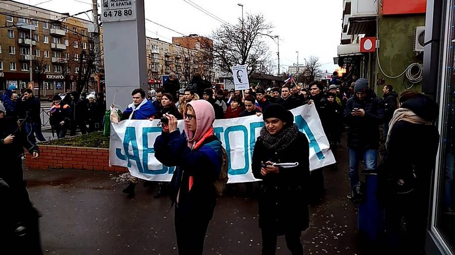 Шествие сторонников Навального в Калининграде. 28.01.2018