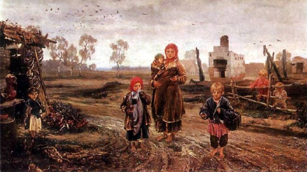 И. Прянишников. Погорельцы. 1871 г.