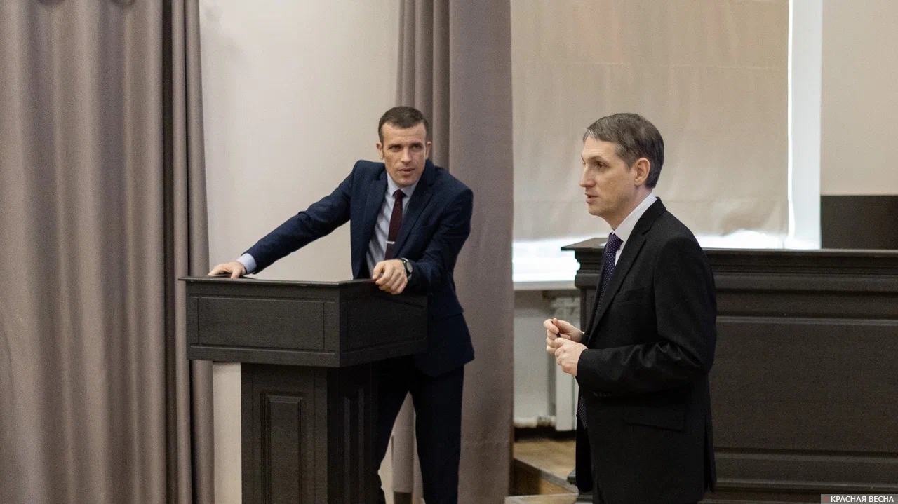 Андрей Берсенев и Фёдор Кауфман. Презентация монографии «Украинство» в Донецком филиале Волгоградской академии МВД. 25.11.2025