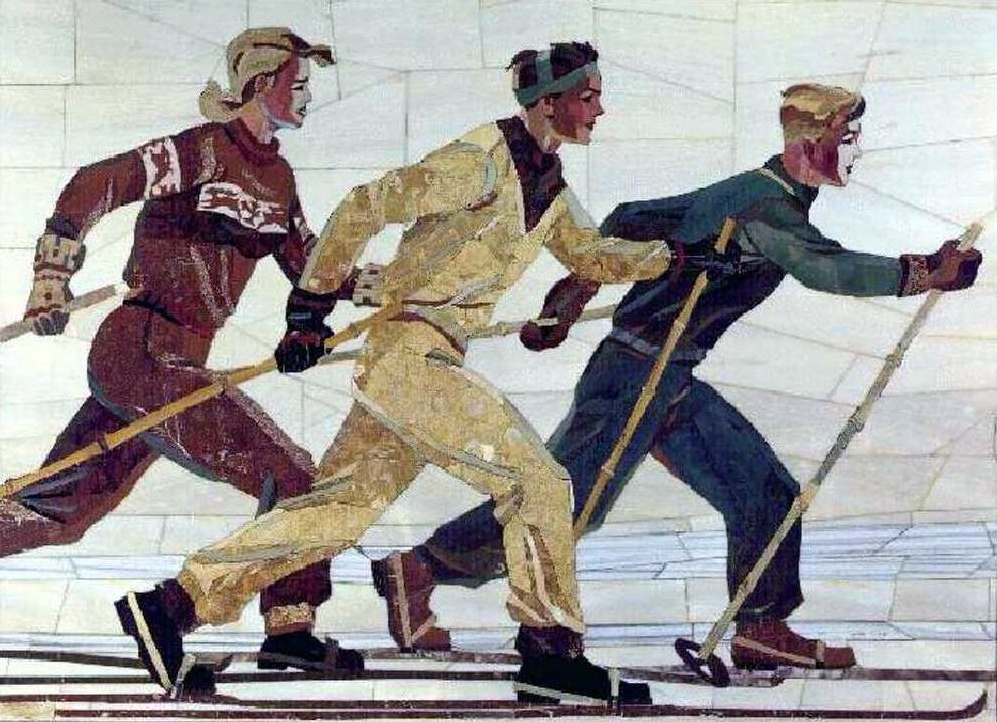 Александр Дейнека. Лыжники (фрагмент). 1950