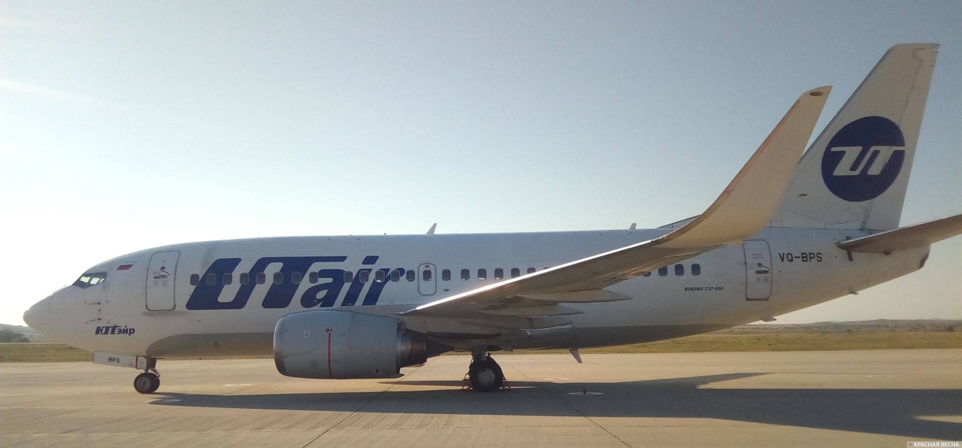 Самолет. Boeing 737-500. Авиакомпании Utair. Анапа