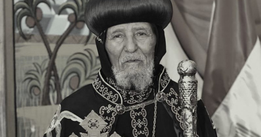 патриарх Абуна Кирилл