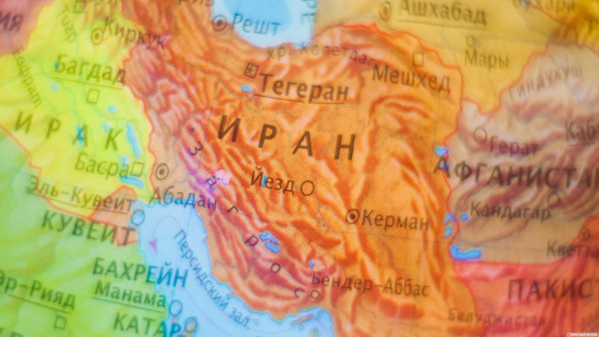 Иран на карте мира [Владимир Чичилимов © ИА Красная Весна]