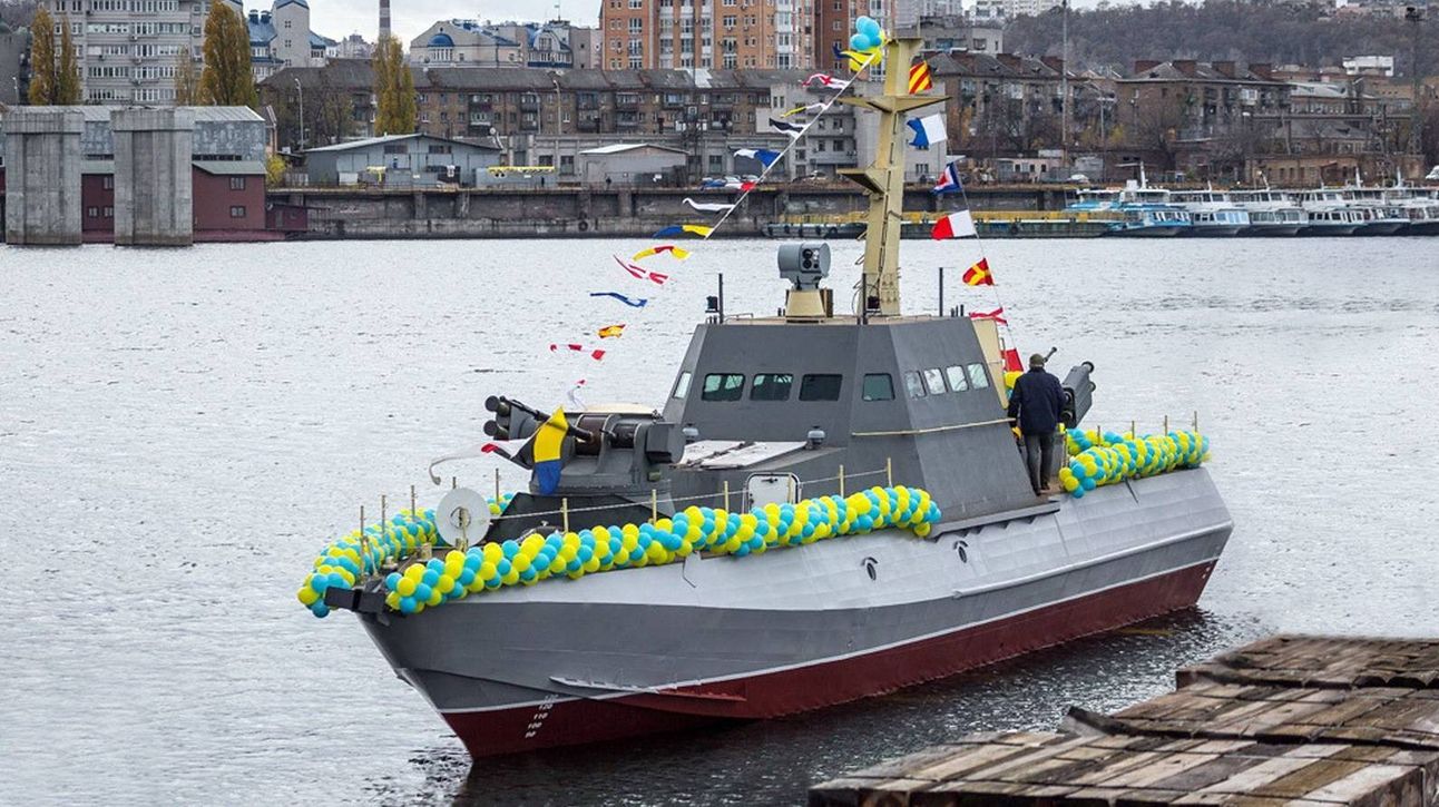 Бронекатер ВМС Украины «Гюрза-М»