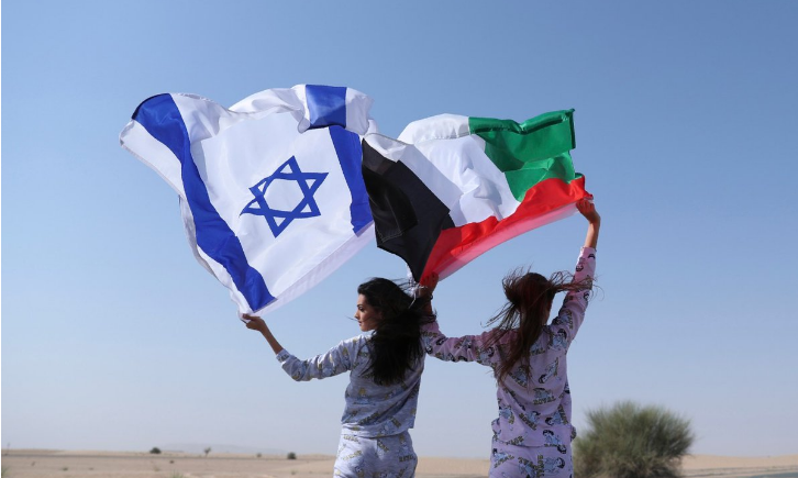 Флаги Израиля и Палестины