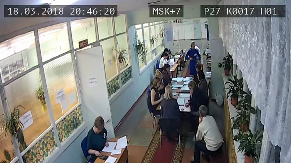 Избирательный участок № 17, Хабаровск