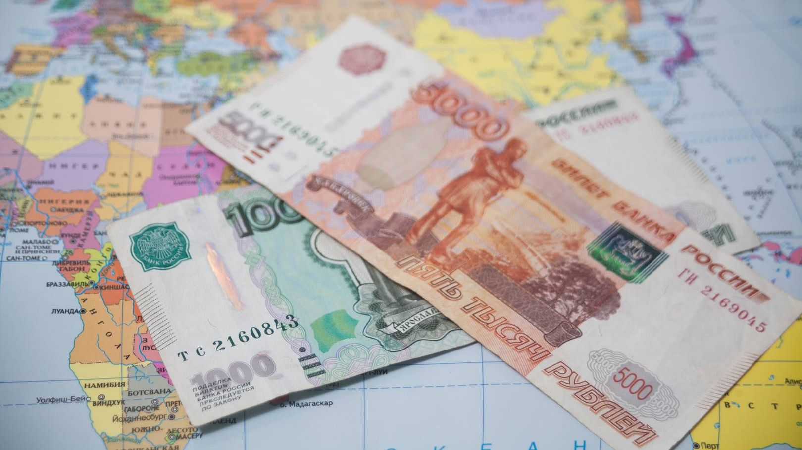 Деньги Рубль карта
