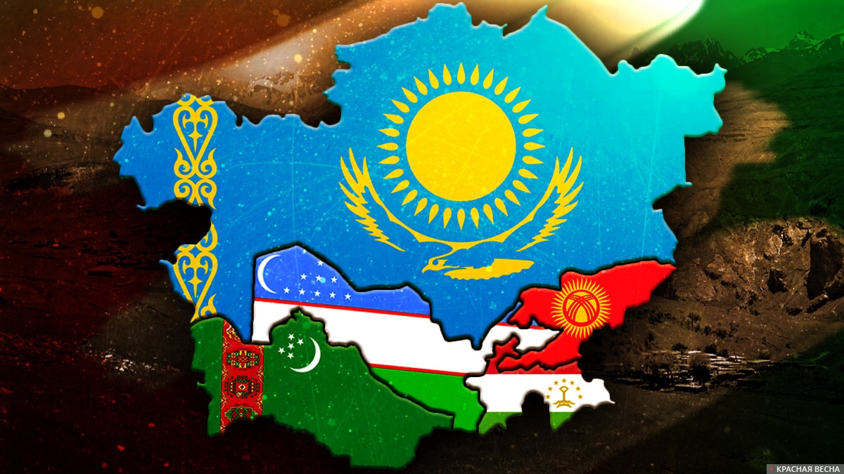 Средняя Азия