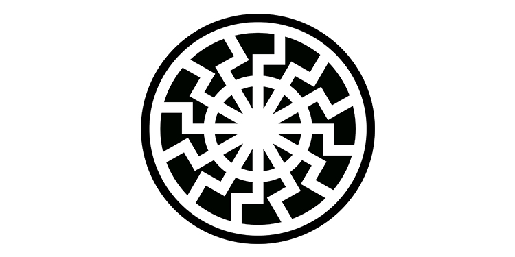 Эзотерический символ «Черное солнце»