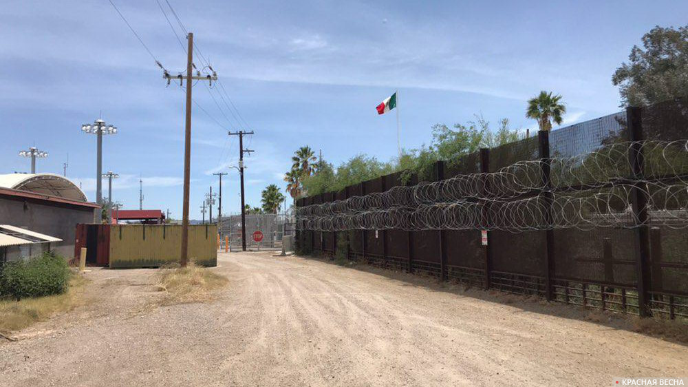 Стена на границе США и Мексики