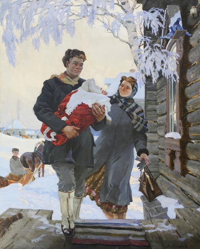 А. В. Волков. Молодая семья. 1959