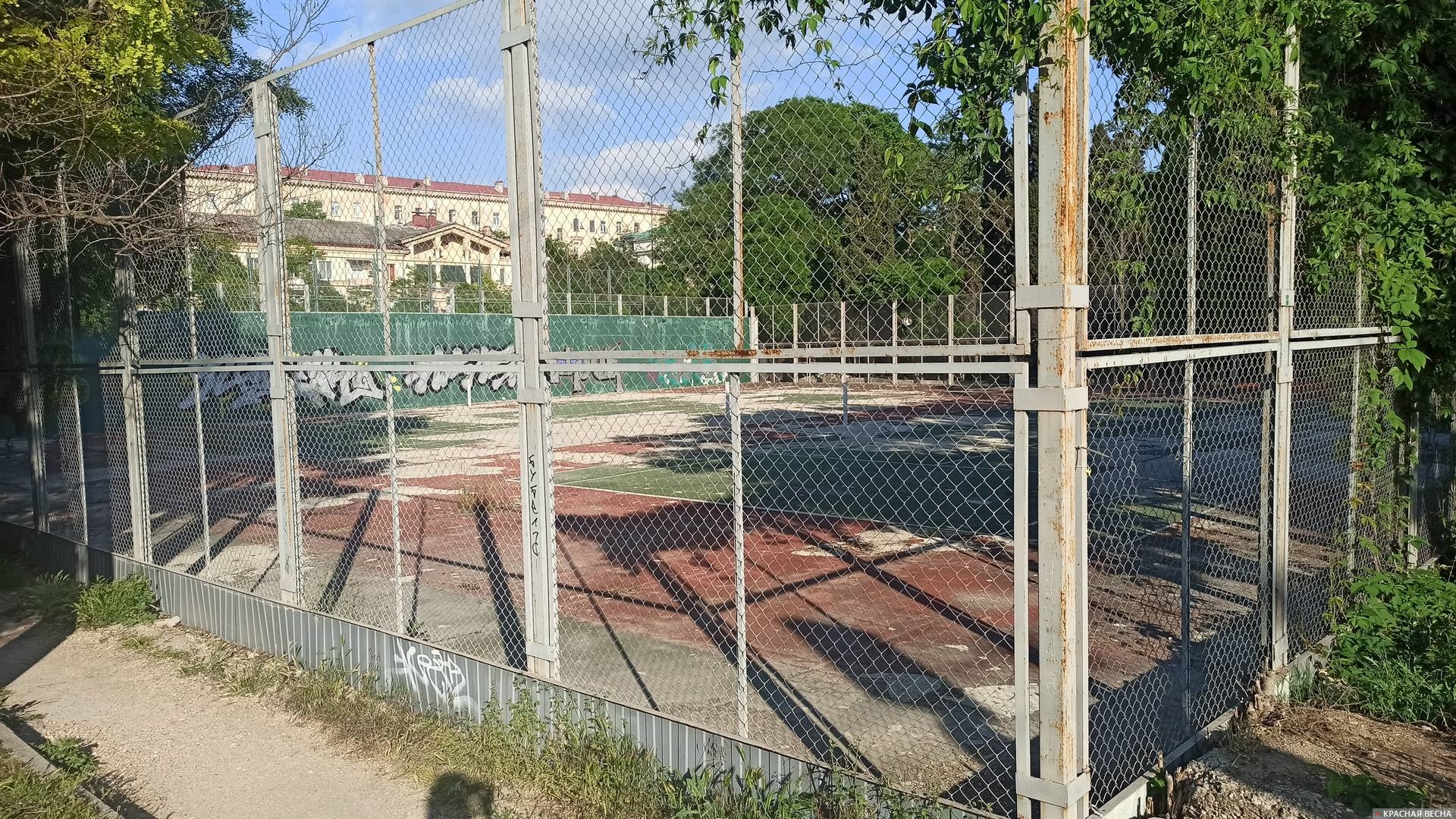 Теннисный корт на ул. Очаковцев. Севастополь